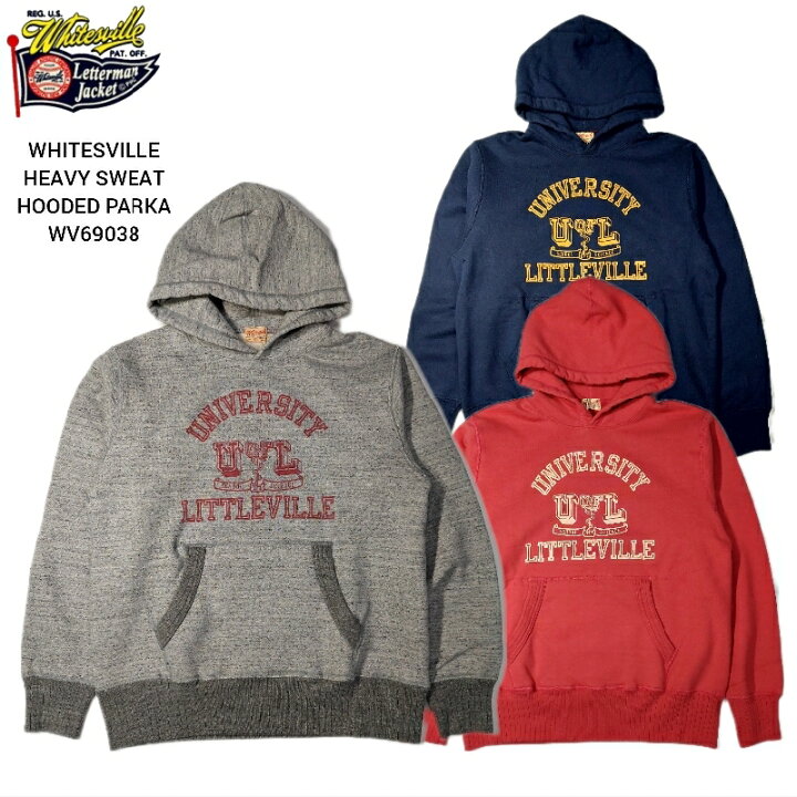 楽天市場】WHITESVILLE HEAVY SWEAT HOODED PARKA ホワイツビル ヘビー 