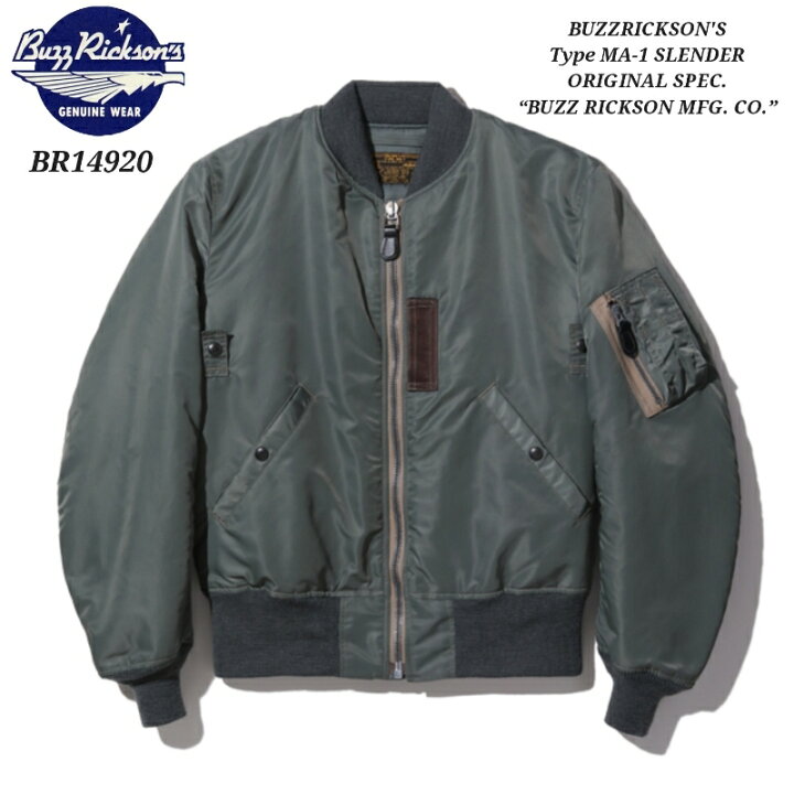 楽天市場】BUZZ RICKSON