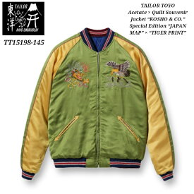 TAILOR TOYO Acetate × Quilt Souvenir Jacket “KOSHO & CO.” Special Edition “JAPAN MAP” × “TIGER PRINT” テーラー東洋 スカジャン TT15198-145