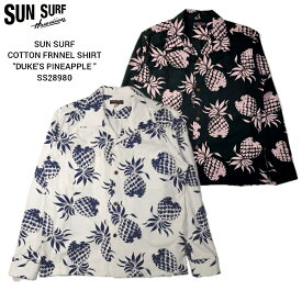 SUN SURF COTTON FRNNEL SHIRT "DUKE'S PINEAPPLE" サンサーフ コットンフランネルシャツ デュークズ パイナップル SS28980