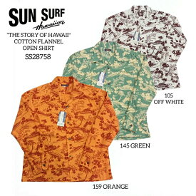 SUN SURF L/S COTTON FLANNEL OPEN SHIRT "THE STORY OF HAWAII" サンサーフ フランネル ハワイアンシャツ SS28758
