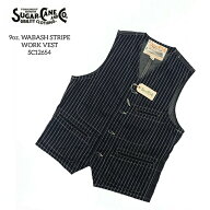 SUGAR CANE 9oz. WABASH STRIPE WORK VEST シュガーケーン ウォバッシュ ワークベスト SC12654