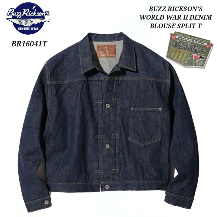 楽天市場】BUZZ RICKSON