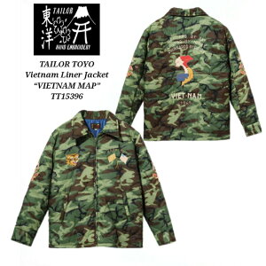TAILOR TOYO Vietnam Liner Jacket �gVIETNAM MAP�h �e�[���[���m �x�g�i���W���P�b�g �x�g�W���� TT15396