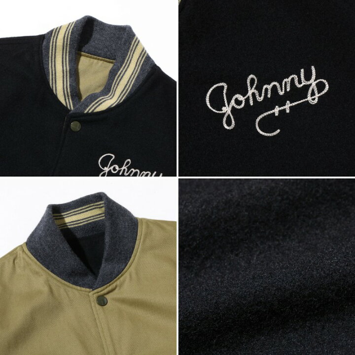 楽天市場】WHITESVILLE REVERSIBLE AWARD JACKET ホワイツビル 