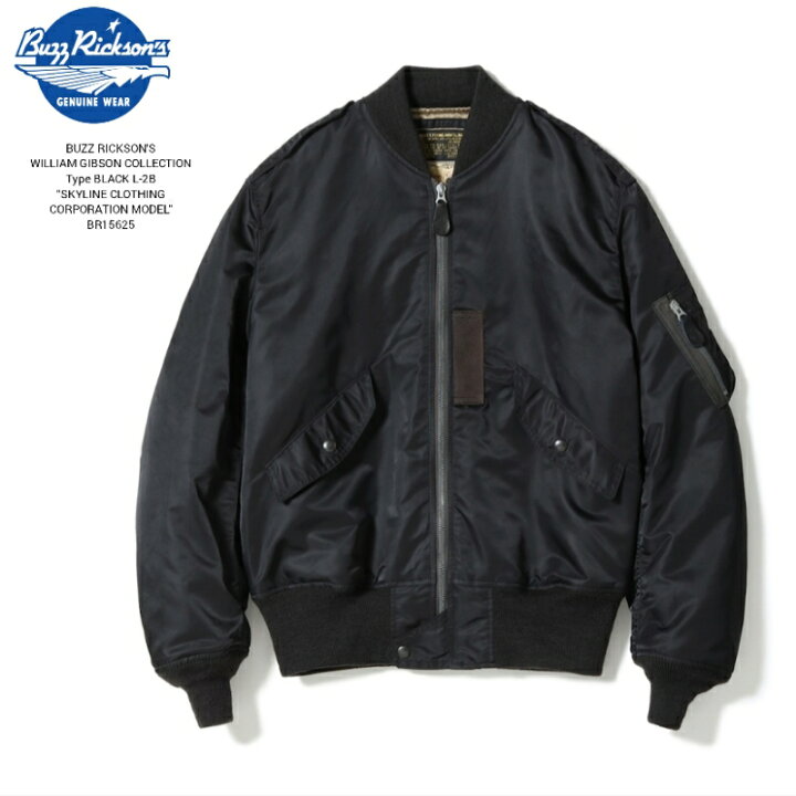 楽天市場】BUZZ RICKSON