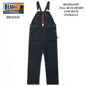 HEADLIGHT 11oz. BLUE DENIM LOW BACK OVERALLS ヘッドライト オーバーオール セ―フデポジットポケット HD42554