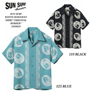 SUN SURF RAYON HAWAIIAN SHIRT �gORIENTAL BORDER�h �T���T�[�t ���� �n���C�A���V���c SS39629