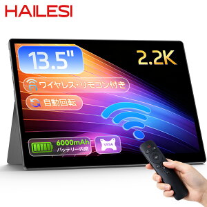 HAILESI S135W ���C�����X ���o�C�����j�^�[ �����R���t�� 13.5�C���` 2.2K 2256×1504 6000mAh�o�b�e���[ 500nit 3:2�䗦 100��sRGB HDR IPS�t�� �����^ ���^�y�� Type-C/HDMI�ڑ� PS5/XBOX/PC/Mac/iPhone/Switch�Ή� �Q�[�� 