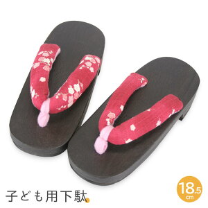  qǂ ܎O  ߂Ȃǂ ʒPi qlp ԕ@ ~̉  6`7 18.5cm bh uE