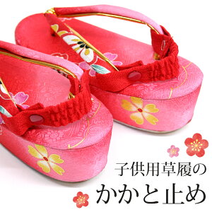 qp  Ǝ~ ܎O 3 LbY c qlp @~ ƃS ߂ bh Ǝ~߁iԁjyTTzy6_܂Ń[OKz