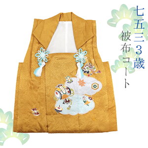 ܎O 3 p zR[g ȓ  Pi JV OΗp j̎q {dq }X^[hɏ ` _ Â  -P-