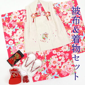 O ܎O Zbg zR[g N₩sNɉO  x[W dq Ԏ{ ~ hJ zR[g zZbg