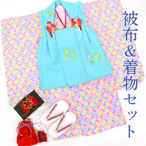 O ܎O Zbg { zR[g uJ[ ΂߃^C pXeJ[  F \䌅͗l N[o[hJ zR[g zZbg