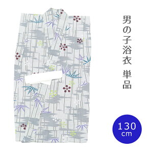  130 O[ qǂp 7`8 j̎q ߒPi v^ qlp 100 O[n c  ~ | 130cmTCY yTTz