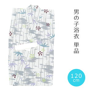  120 CgO[ qǂp 7`8 j̎q ߒPi v^ qlp 100 O[n c  ~ | 120cmTCY yTTz