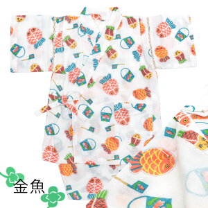 r q LbY xr[ ̎q j̎q jp qǂ ㉺Zbg S̓{ _uK[[ 100 }cg[R R{mX riELEj80TCYE90TCYE100TC