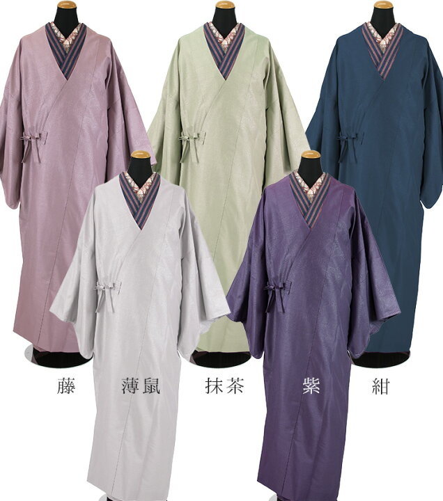 楽天市場】着物用 雨コート 反物 レインコート 雨具 和装雨コート 撥水 