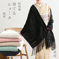 楽天市場】結城紬 ショールの通販
