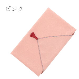 ӂ ގ iȂ߂f k [t n |GXeӂijk5ށly1_܂Ń[OKIzyITz