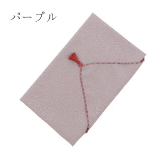 ӂ ގ iȂ߂f k [t n |GXeӂijk5ށly1_܂Ń[OKIzyITz