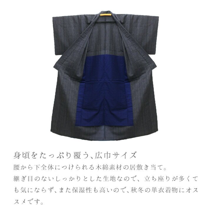 楽天市場】【メーカー廃番のため在庫限りで販売終了】居敷当て 単品  