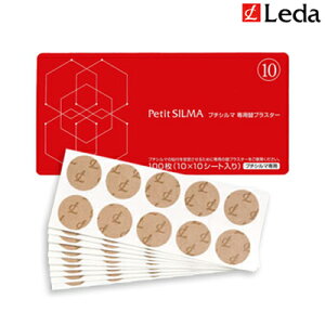 sLeda _tKi v`V}V[ v`V}pւvX^[100i10×10V[gjy[OKzyITz