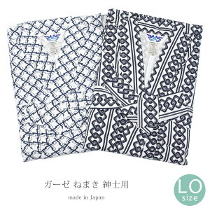 ߐQ jp 傫TCY LO 100 QԒ  ȓdK[[˂܂ ܕtEnѕt -- No.5500iampELOjyHGz