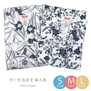 ߐQ p S M L 100 QԒ  ȓdK[[˂܂ ܕtEnѕt -- No.5500iwlpES/M/LjyHGz