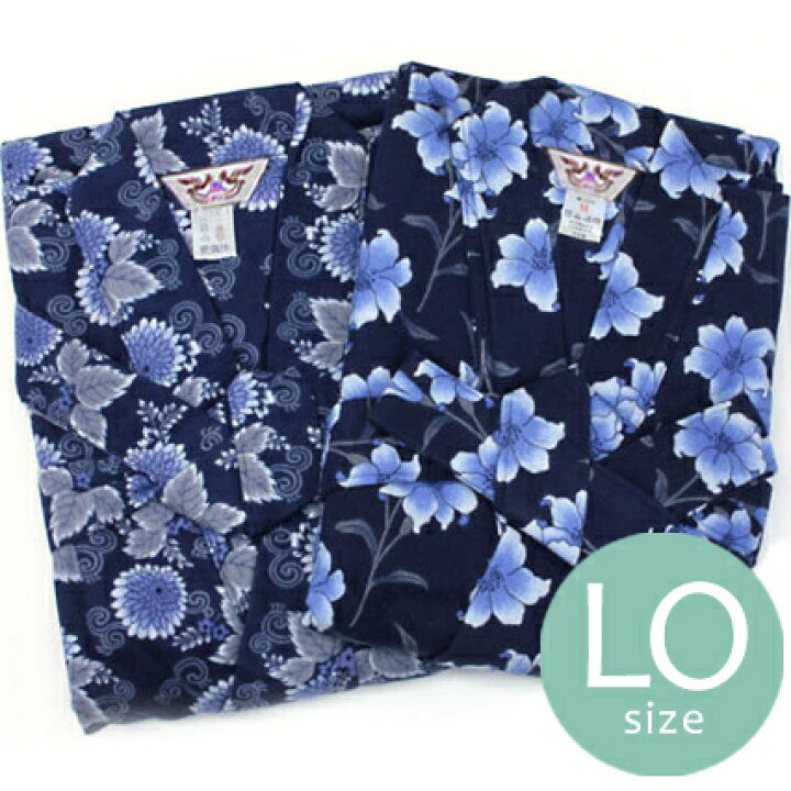 楽天市場 浴衣寝巻き 女性用 大きいサイズ Ll Lo 綿100 冬用着物パジャマ 丹前下 和服寝間着 オランダ16号双糸鳳 ネルゆかたねまき 衿付き 共生地帯付き 婦人用 Loサイズ メール便不可 Hg ふだんきものハイムラヤ