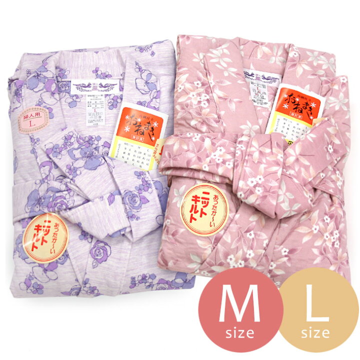 楽天市場 あったかいニットキルト浴衣寝巻き 女性用 レディース M L 冬用着物パジャマ 丹前下 和服寝間着 花柄 高級仕立て ゆかたねまき 帯付き 婦人用 M L No 1100 メール便不可 Hg ふだんきものハイムラヤ