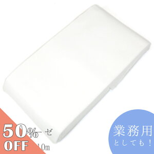 yyVX[p[SALE12/4 20:00`12/11 1:59܂Łz̗ǂڂׂ̍ȃK[[z { K[[z  n K[[z Ɩp 30cm×110m ۊ 1{yWKz