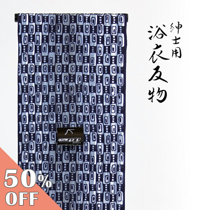 楽天市場】【楽天スーパーSALE☆セール期間3/4 20:00〜3/11 1:59まで  