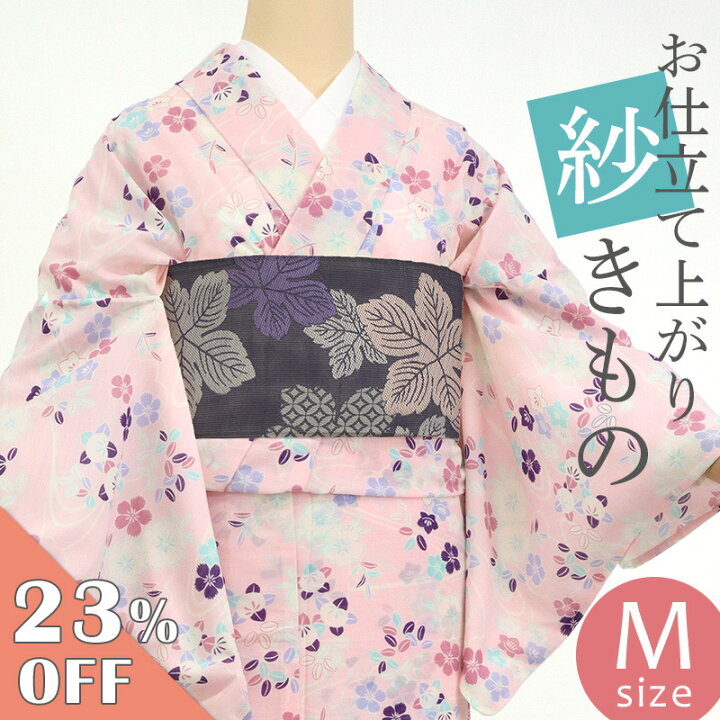 楽天市場】【お買い物マラソン☆4/4 20:00〜4/10 1:59まで】【訳あり 