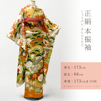 楽天市場】京都 手描き 友禅の通販