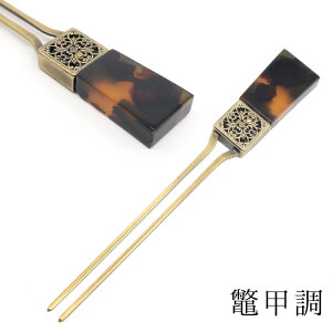 񂴂  a sԂt{ gAeB[NXNGA^Cv ρi񂴂j  ԃbh zCg ꈍbuE 4867y[OKzyOSz