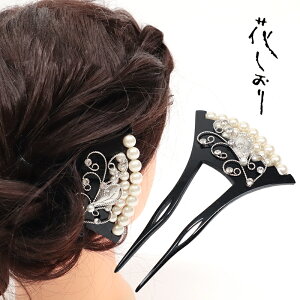 tH[} sԂtC`E^ Oip[ 5524  Vo[ ρi񂴂j 1171-1209-020yOSz