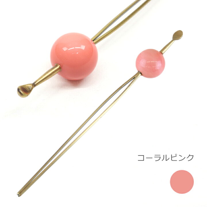楽天市場】玉かんざし《花しおり》髪飾り 和装小物 着物 浴衣 松葉一 