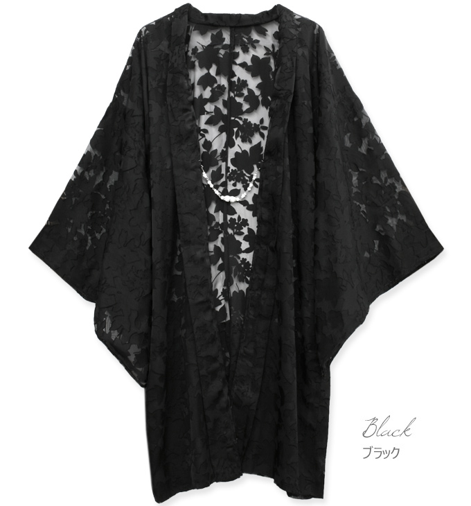 楽天市場】羽織 黒 上品な透け感 花柄オパール加工 ファブリック羽織 