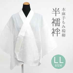 �{������ݗk�� �������Ă̔��@�� �����E�a������ ���f�B�[�X �� ���{�� �ߖ䔲���E�W���ݕt�� �Ă̔�����΂�kM�EL�ELL�l�yWK�z