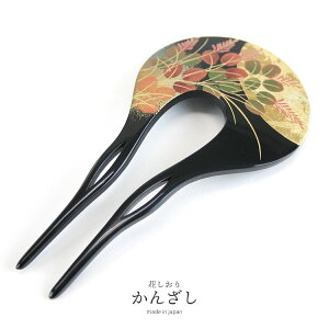 sԂtiƂɁ o`^ HƖ ρi񂴂j 8531-2yOSz