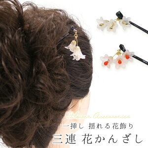 񂴂 { t[ { h Ԗ[ IW S[h } Ԃ񂴂iρj y[OKzyUNz