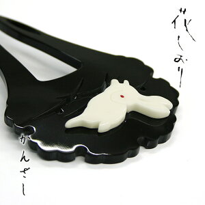 sԂtւɘIŐႤ C`E^Eo`^ (ubN) 2869-1y[OKzyOSz