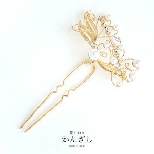  񂴂 wAANZT[ tH[}  a m { C`E^ρsԂt ԃ`[tJ[fUC p[ƃCXg[ S[h 4528-1yOSz