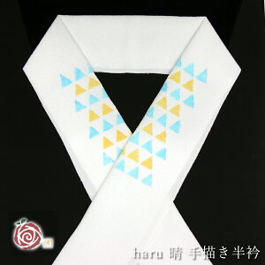 �܌��Ƀ����|�C���g����b�sharu ���t��`������ ����߂� ���n�ɐƉ��F�̂��낱���l�y���[����OK�z