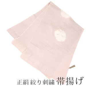 їg p[v   a t 100 яグ nɂڂ~hJy[OKz