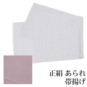 їg  ÓT їg p a t 100 k яグ  hbg ʁiS2FjO[ p[vy[OKz