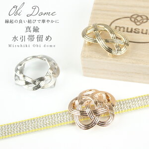 ї `[t JWA Z~tH[} ^J p a Vo[ S[h sNS[h { ї 287y[OKzyWKz