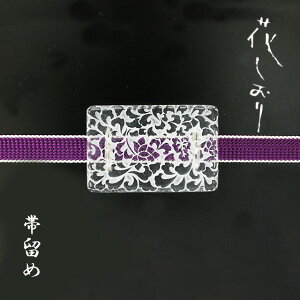 ї Č  NA g˖͗l sԂt ю~ я XNGAԓ 1173-1600-010y[OKzyOSz