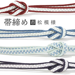 ђ Č g Pi  p a s͗l    [ сYk4Fl